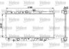 VALEO 730471 Radiator, engine cooling